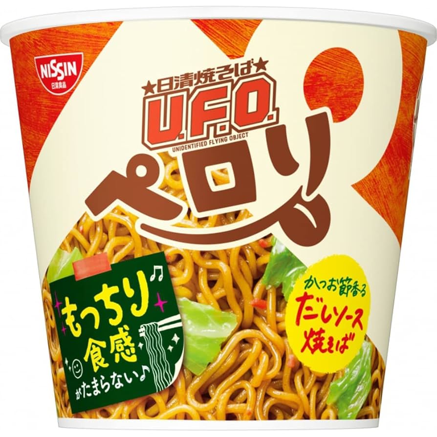 Amazon.co.jp: 日清食品 日清焼そばU.F.O.ペロリ かつお節香る